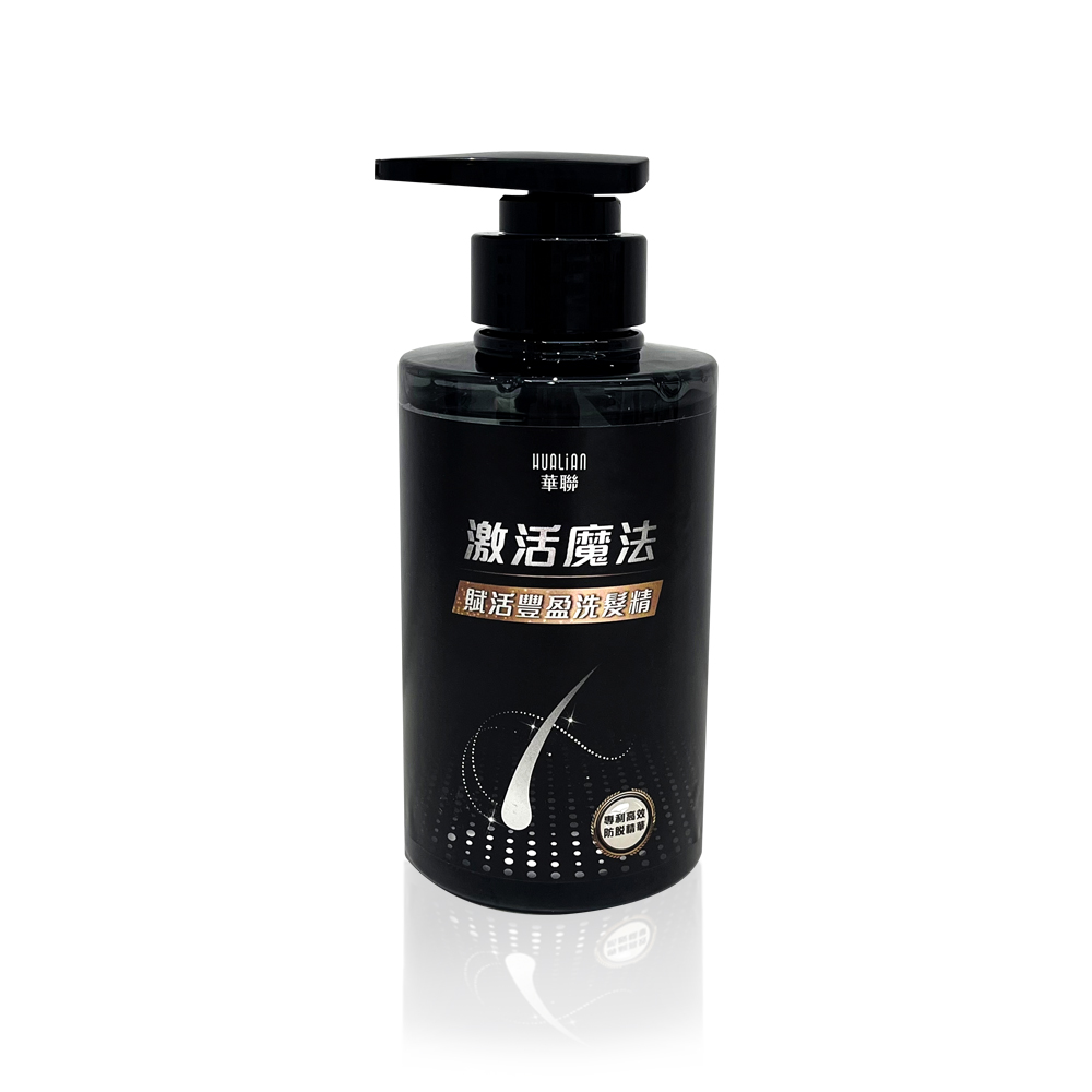 【Hualian華聯】激活魔法賦活豐盈洗髮精*1