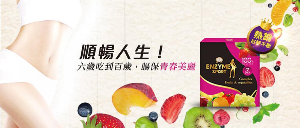 Vanessa老師團購_BN