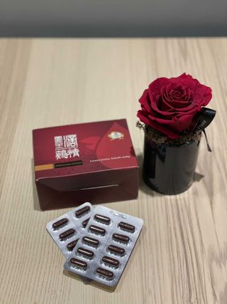 Beauty小舖-養生滴雞精膠囊(即期品 效期2021/12)