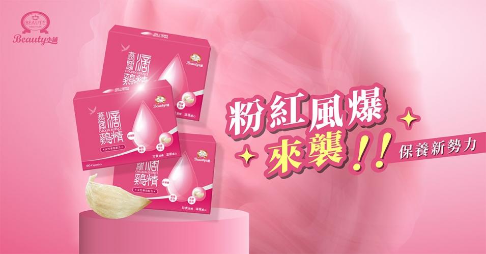 95967234_2888636851171762_701011844654956544_o