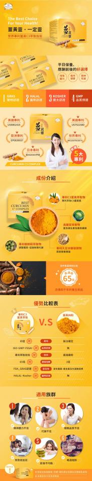 0BAF53CA-289A-4B19-B9A2-A3136424BFE2