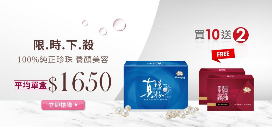 618d0395-ed24-4b76-9fdd-9c0c7dc2c8ab-1640767729-175upepdnz_m_1200x563_800x375_400x188