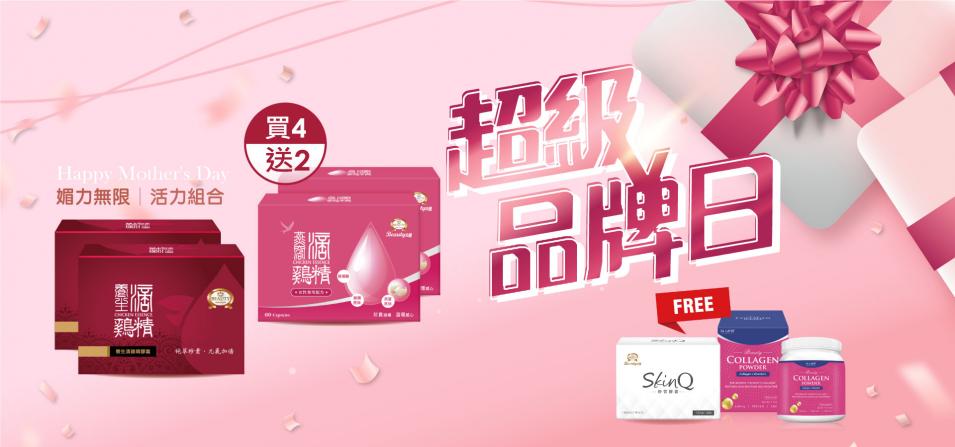 618d0395-ed24-4b76-9fdd-9c0c7dc2c8ab-1653013835-kp52jl0kqu_m_1200x563_800x375_400x188