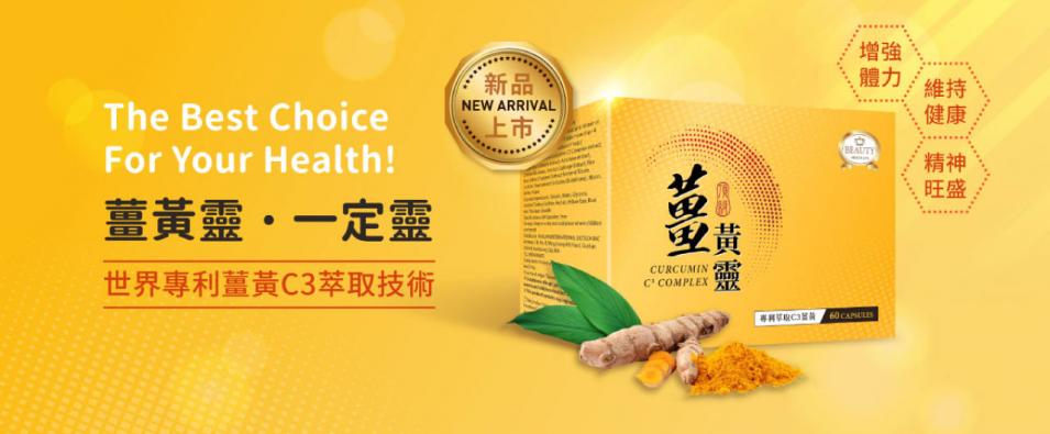 618d0395-ed24-4b76-9fdd-9c0c7dc2c8ab-1637308640-m6ut4pomy5_m_1200x497_800x331_400x166