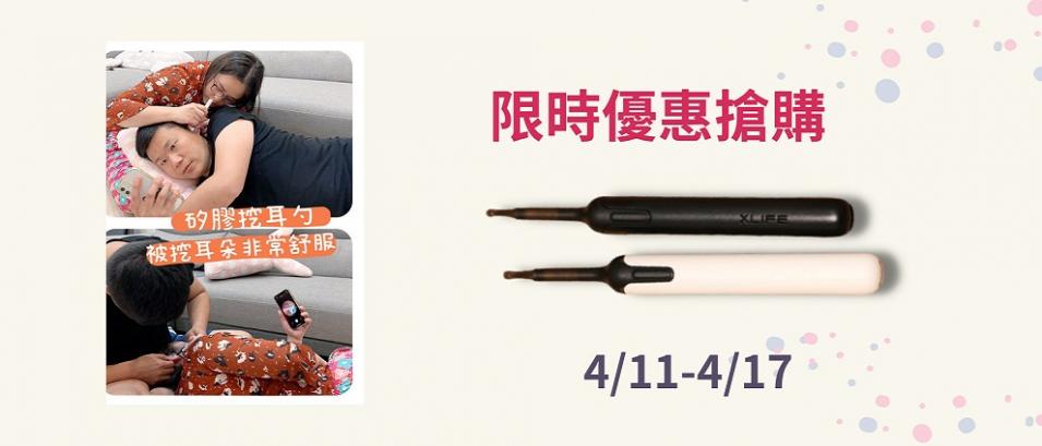 AnyConv.com__Skype_Picture_2023_04_11T02_06_13_898Z