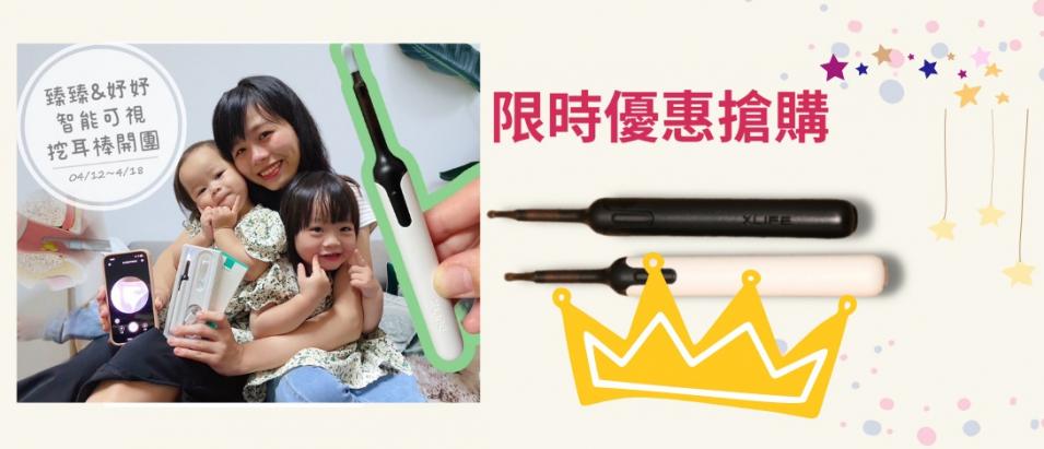 AnyConv.com__Skype_Picture_2023_04_11T08_24_00_651Z