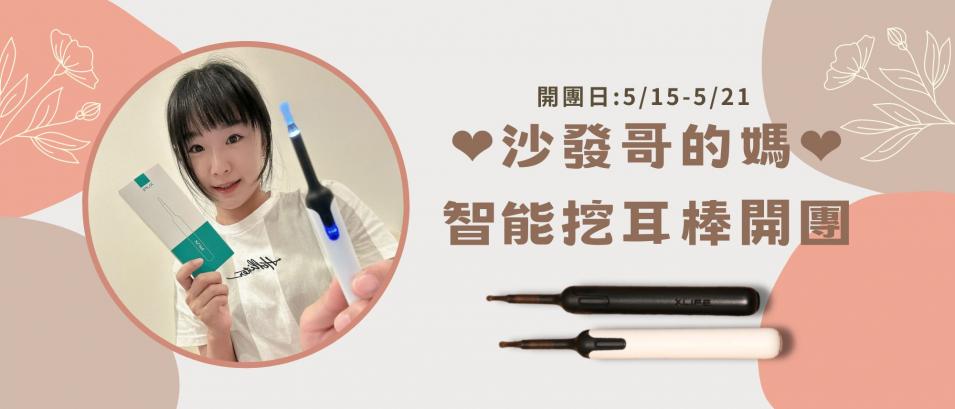 珍珠粉膠囊 (13)