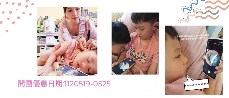 69596CD6-9E42-4E1D-8C6C-6FFB4E9E28A3