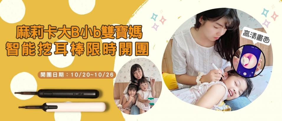 image_2023_10_18T03_11_20_491Z