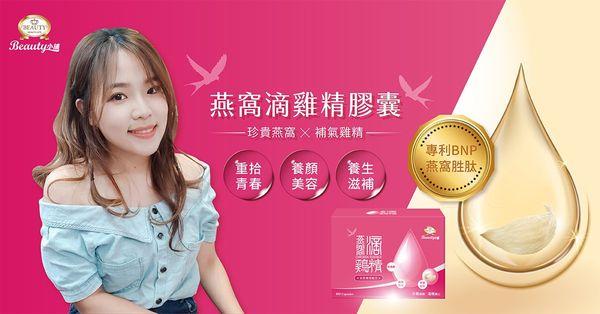 118397816_3220457571323020_2141530500454677088_n