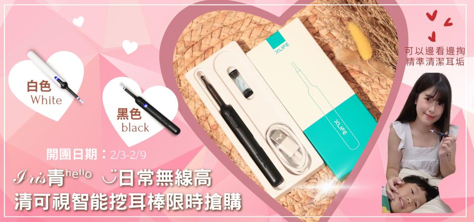 BN(1920X900) 的複本